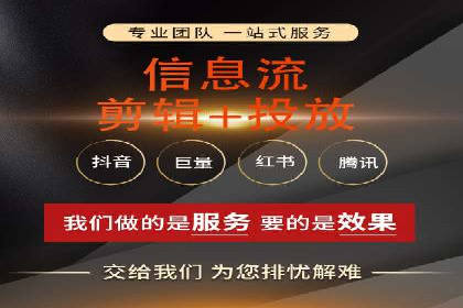 竞品分析下的SEM竞价代运营实战案例分享